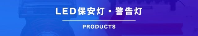 LEDチューブ｜株式会社キタムラ産業（公式ホームページ）