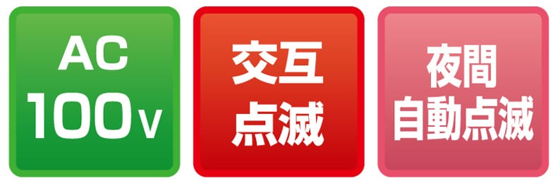 カラフルチューブ｜株式会社キタムラ産業（公式ホームページ）